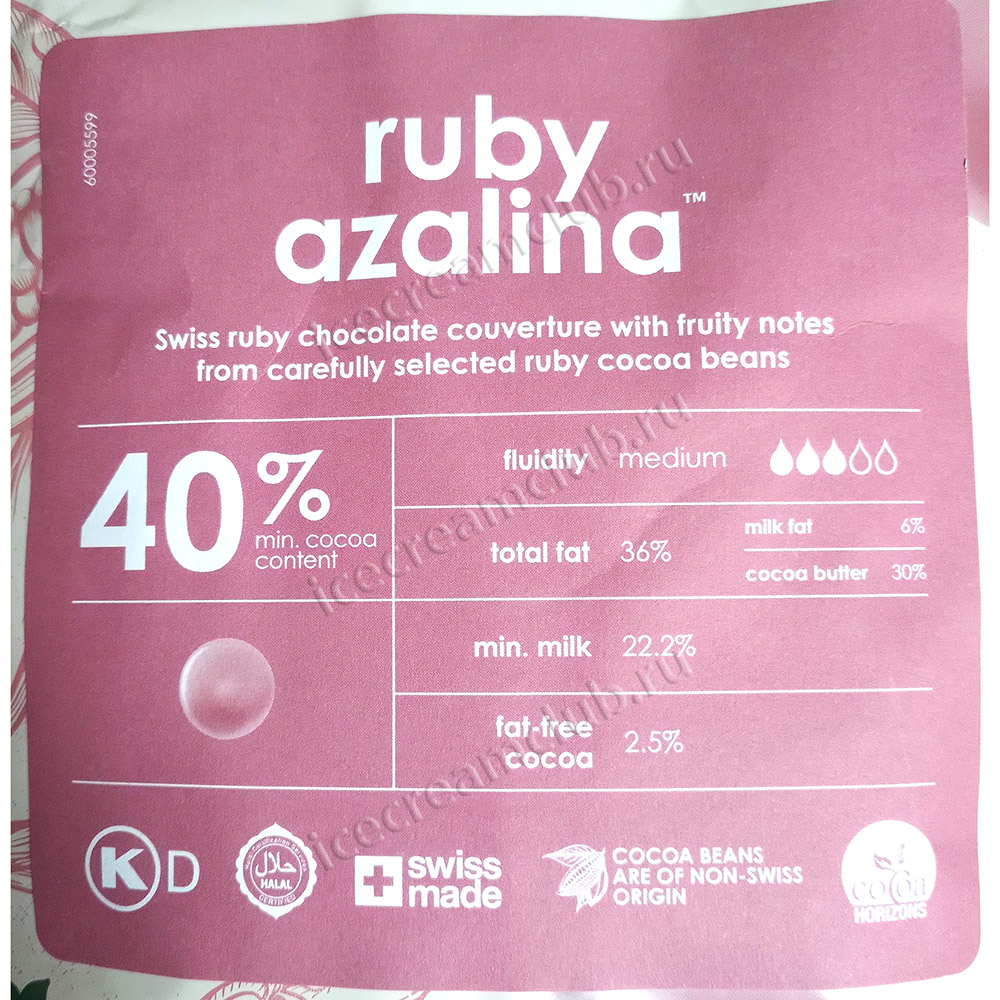 Четвертое дополнительное изображение для товара Шоколад рубиновый Carma Ruby Azalina 40%, 1.5 кг Швейцария (арт CHR-Q010RINAE6-Z71)