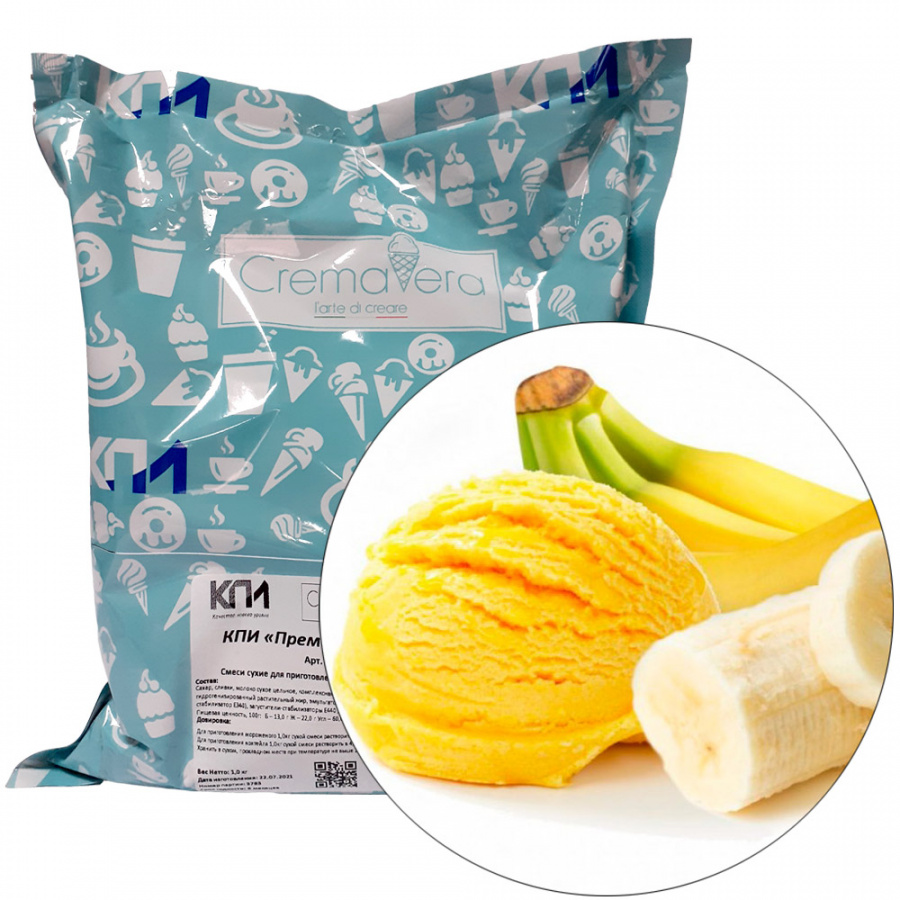 Смесь для мороженого CremaVera «Банан ПРЕМИУМ», 1 кг (Россия)