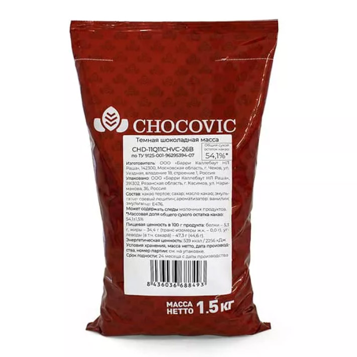Шоколад темный кондитерский Chocovic 54.1%, 1.5 кг CHD-11Q11CHVC-26B
