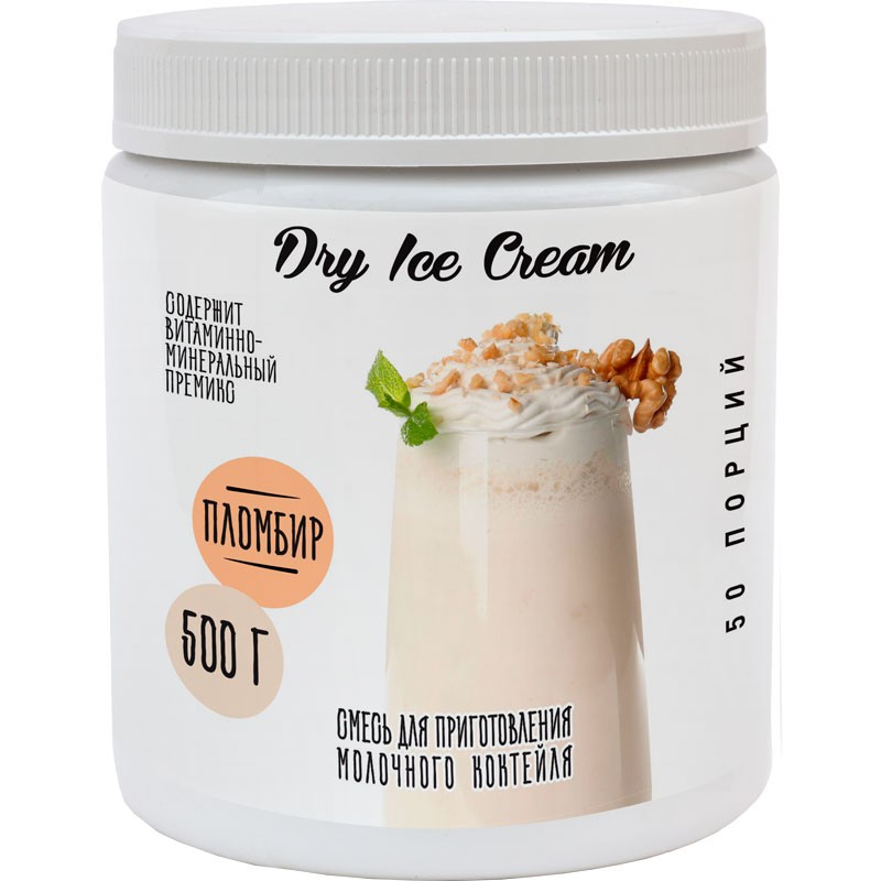 Смесь для молочных коктейлей «Dry Ice Cream» (заменитель мороженого) пломбир, 500 г (~90 порций)