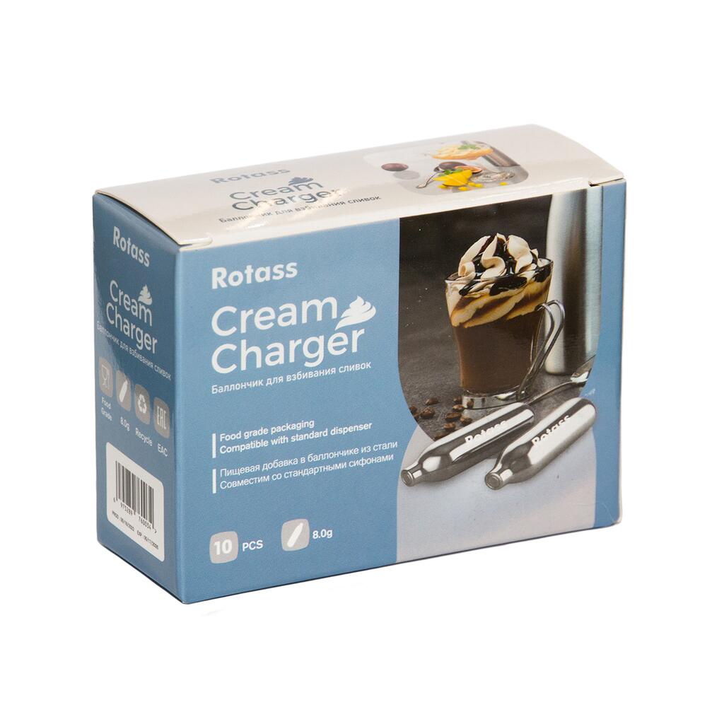 Одинадцатое дополнительное изображение для товара Баллончики для взбивания сливок Rotass Cream Chargers 8г, 10 шт