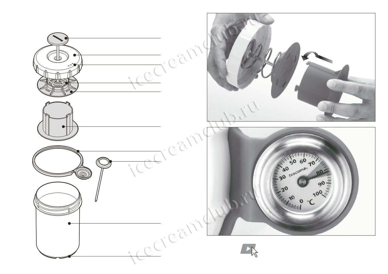 Второе дополнительное изображение для товара Ветчинница с термометром Tescoma 420866