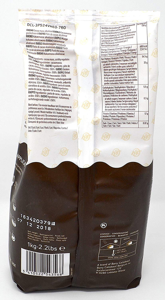 Второе дополнительное изображение для товара Какао порошок Rich Deep Brown 52-56% – 1 кг, VanHouten DCL-3P524VHE0-760