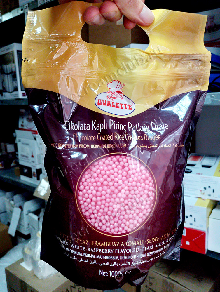 Третье дополнительное изображение для товара Посыпка шоколадная «Шарики хрустящие криспи» малина, 1 кг Katsan K060104