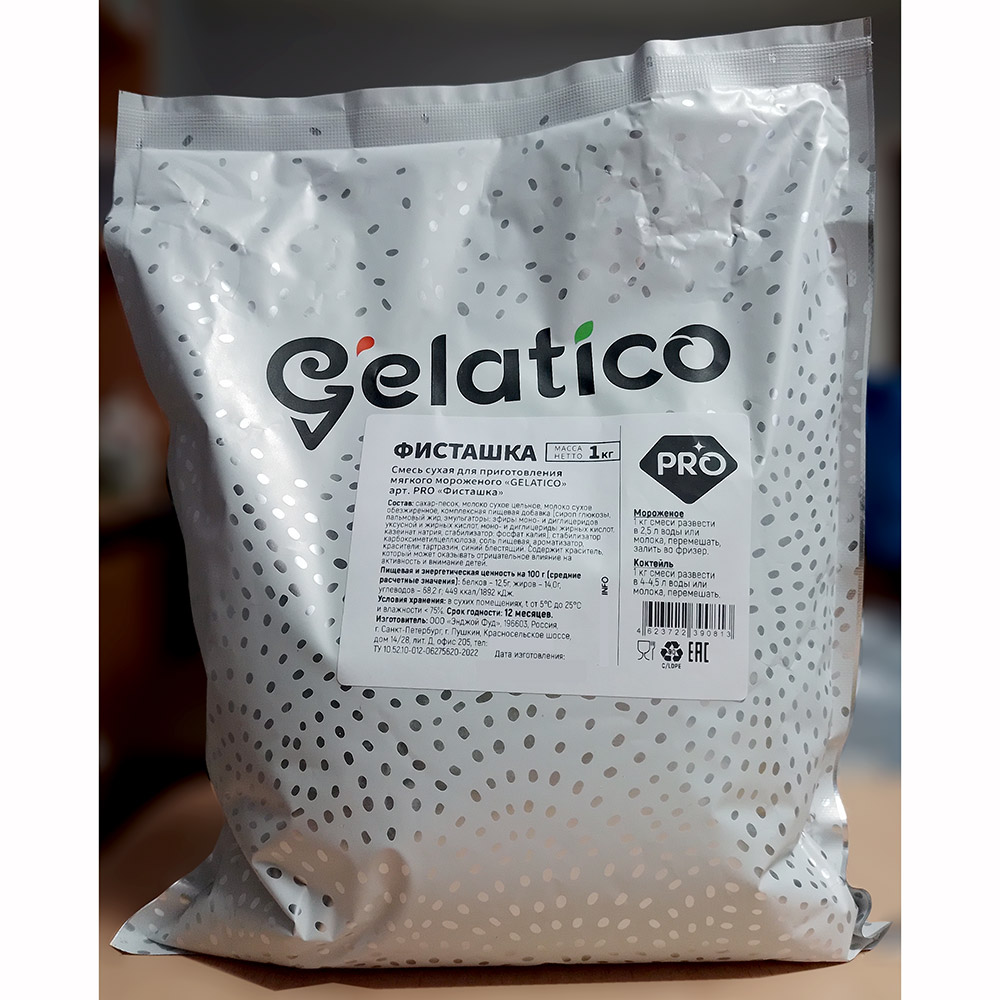 Второе дополнительное изображение для товара Смесь для мороженого Gelatico Pro «ФИСТАШКА», 1 кг