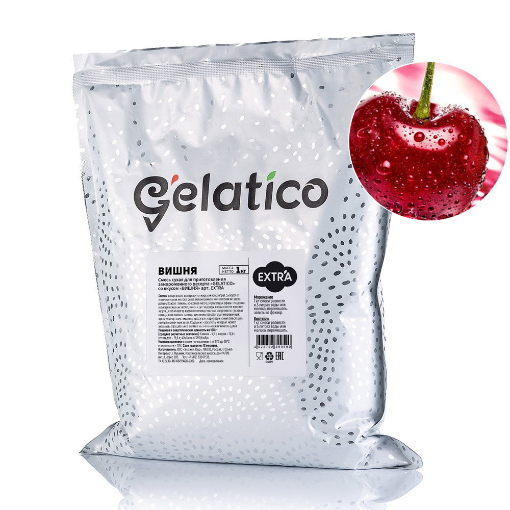 Первое дополнительное изображение для товара Смесь для мороженого Gelatico Extra «Вишня», 1 кг