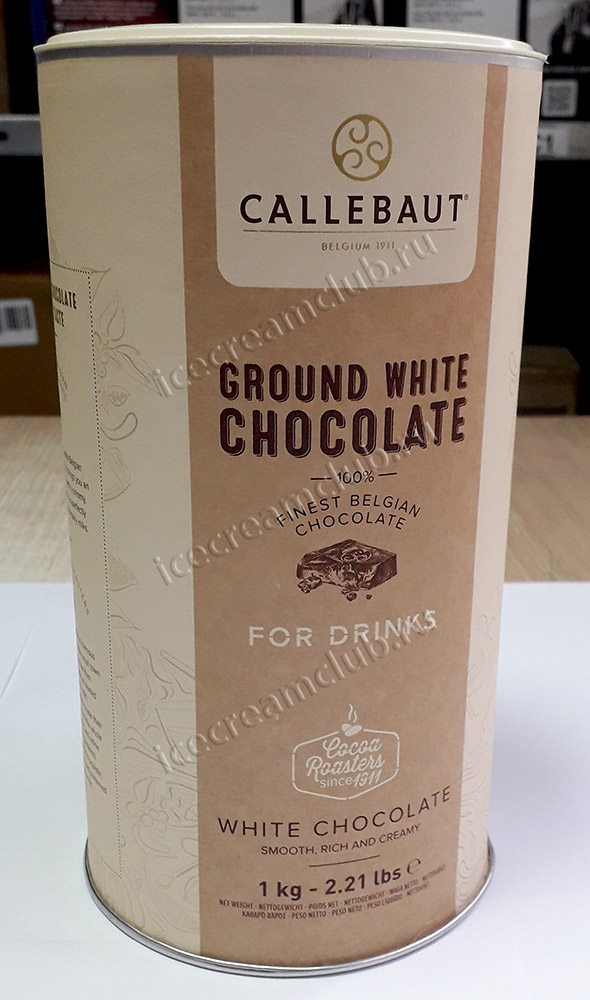 Четвертое дополнительное изображение для товара Белый шоколад 20,8% (порошок) для горячего шоколада (Callebaut, Бельгия), 1 кг арт CHW-X2929P-EO-X71
