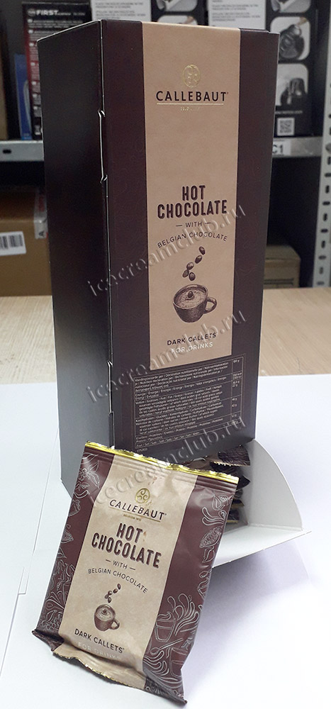  дополнительное изображение для товара Горячий шоколад порционный темный 54.5%, 25 пакетиков, Callebaut арт 811NV-T97