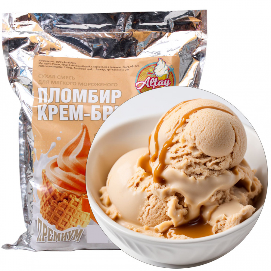 Смесь для мороженого Altay Ice «Пломбир КРЕМ БРЮЛЕ Премиум», 1 кг основное изображение