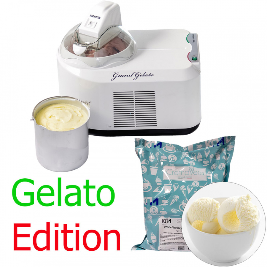 Мороженица Nemox Gelato Grand 1.5L Clear Gelato Edition