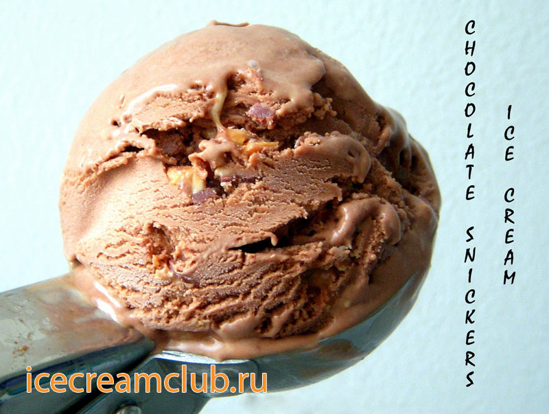 Третье дополнительное изображение для товара База для мороженого Speedy Gelato «Темный шоколад» 1,25 кг. (Comprital, Италия)