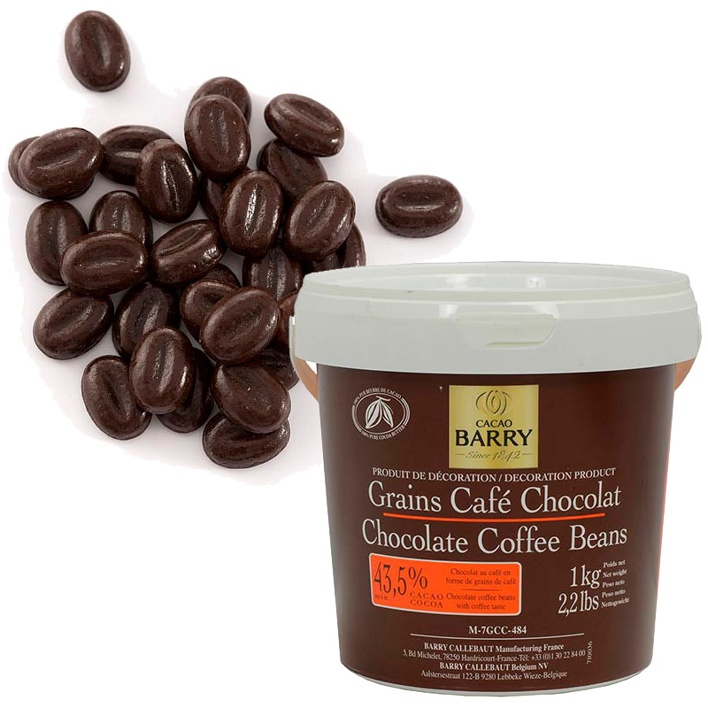 Шоколадные зерна со вкусом кофе, 47.6% (Cacao Barry, Франция), M-7GCC-484