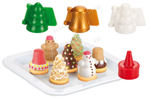 Комплект форм для новогоднего печенья с начинкой Tescoma 631646