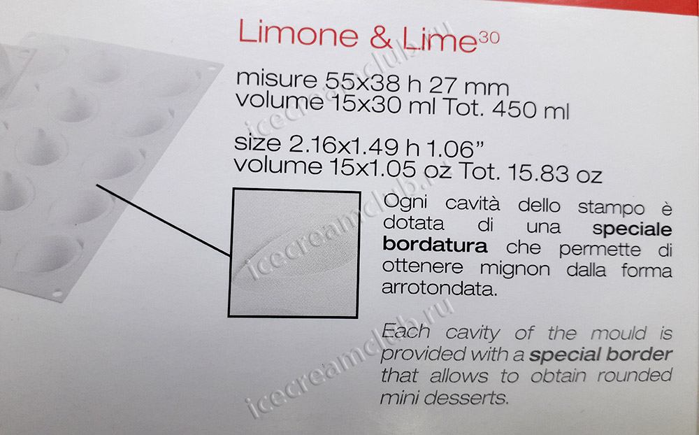 Восьмое дополнительное изображение для товара Форма силиконовая «Лимон Лайм 30», Silikomart LIMONE 30