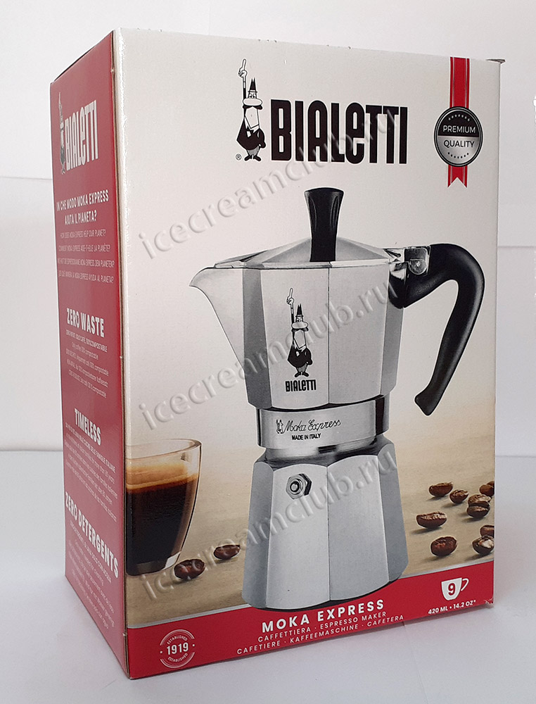 Пятое дополнительное изображение для товара Гейзерная кофеварка Bialetti «Moka express» 1165/X4 (на 9 порций, 420 мл)